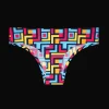 Arcade - Seamless Brazilian Briefs