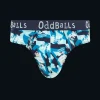 England Cricket Camo - Mens Briefs