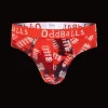 England Cricket IT20 Inspired - Mens Briefs