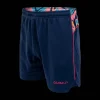 Ripple - Plain- Mens Sports Shorts