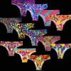 Vibrant Vibes Bundle - Ladies Seamless Brazilian Briefs 12 Pack Bundle