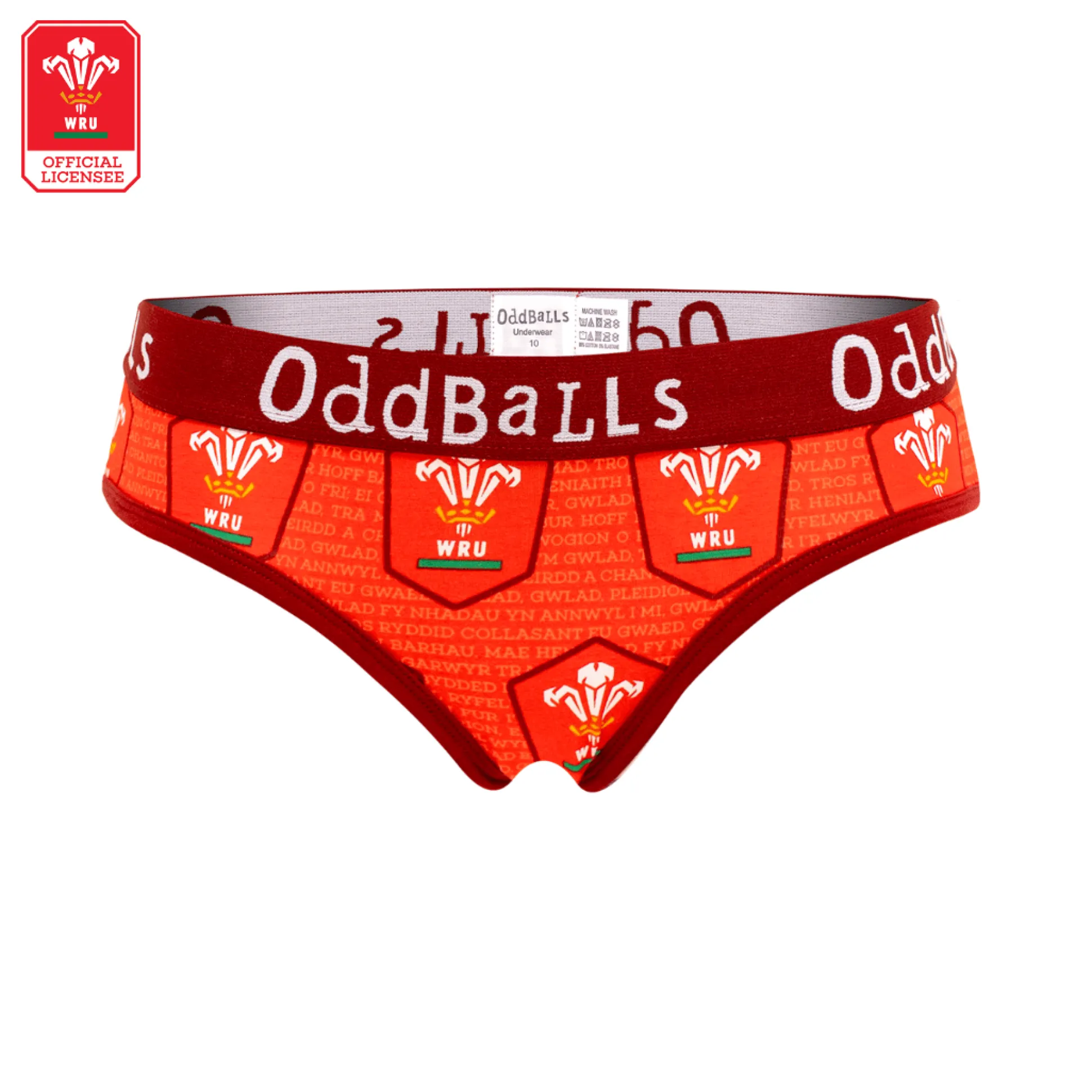 Welsh Rugby Union - Home - Ladies Briefs