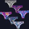 Wild Bundle - Ladies Seamless Brazilian Briefs 6 Pack Bundle